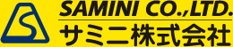 サミニ株式会社